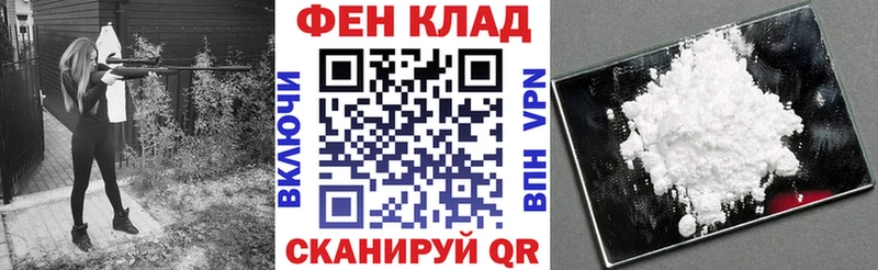 АМФ 98%  блэк спрут вход  Южно-Сухокумск  сколько стоит 