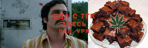 стафф Алзамай