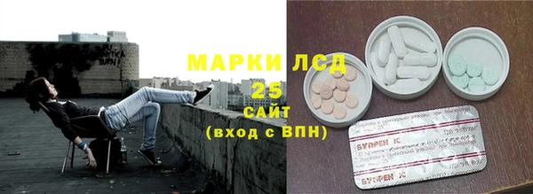 a pvp Алексеевка