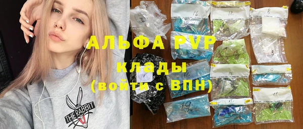 a pvp Алексеевка