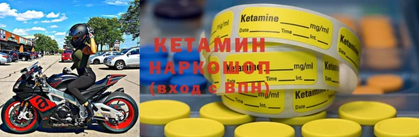дистиллят марихуана Абинск